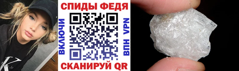 АМФ 98%  Гурьевск 