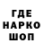 Первитин кристалл JVP KH