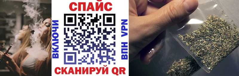 БУТИРАТ бутандиол  Гурьевск 