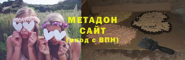 героин Богданович