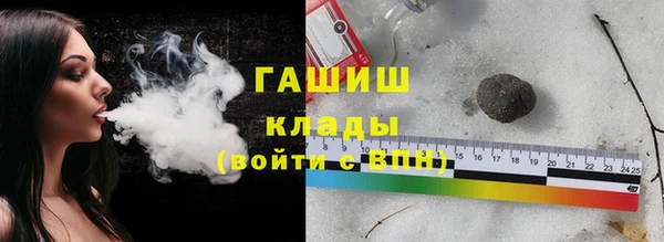 скорость mdpv Бугульма