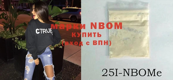 героин Богданович