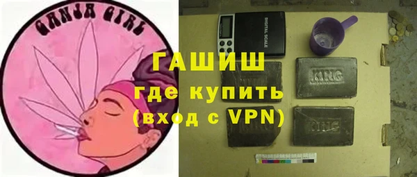 скорость mdpv Бугульма