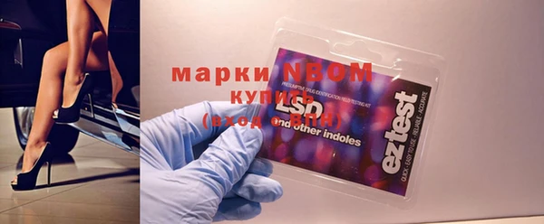 скорость mdpv Бугульма