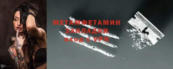 героин Богданович
