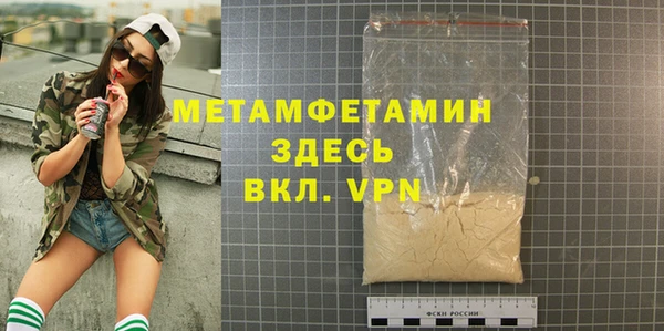 PSILOCYBIN Карталы