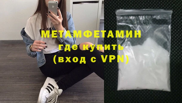 героин Богданович