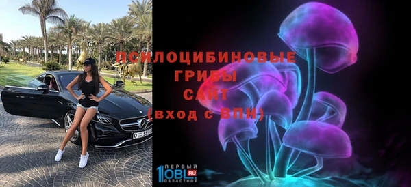 скорость mdpv Бугульма