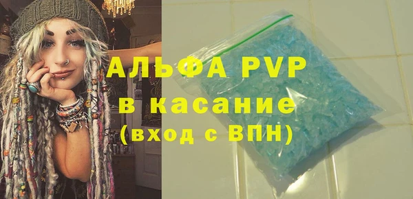 героин Богданович
