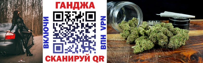OMG как зайти  Гурьевск  Канабис THC 21% 